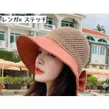 帽子 女優帽 つば広 | PlusNao | 詳細画像18