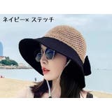 帽子 女優帽 つば広 | PlusNao | 詳細画像19
