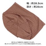 ターバンキャップ ビーニー レディース | PlusNao | 詳細画像20 