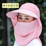 サンバイザー 帽子 4way | PlusNao | 詳細画像15 