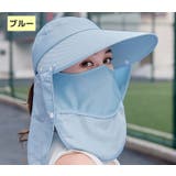 サンバイザー 帽子 4way | PlusNao | 詳細画像17 