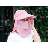 サンバイザー 帽子 4way | PlusNao | 詳細画像3 