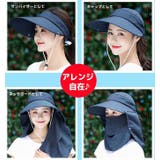 サンバイザー 帽子 4way | PlusNao | 詳細画像9 