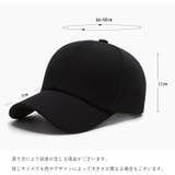 キャップ 野球帽 レディース | PlusNao | 詳細画像11