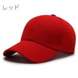 キャップ 野球帽 レディース | PlusNao | 詳細画像6