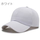 キャップ 野球帽 レディース | PlusNao | 詳細画像9