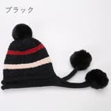 ニット帽 帽子 キャップ | PlusNao | 詳細画像16