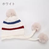 ニット帽 帽子 キャップ | PlusNao | 詳細画像17
