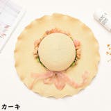 麦わら帽子 レディース つば広ストローハット | PlusNao | 詳細画像12 