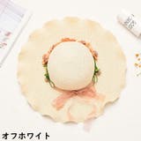 麦わら帽子 レディース つば広ストローハット | PlusNao | 詳細画像13 