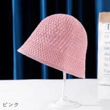 メトロハット ニット帽 レディース | PlusNao | 詳細画像9