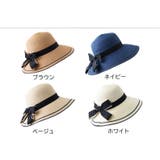 麦わら帽子 レディース 女性用 | PlusNao | 詳細画像9 