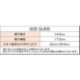帽子 スタイ 2点セット | PlusNao | 詳細画像18 