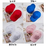 キャップ 男女兼用 レディース | PlusNao | 詳細画像18 