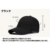 キャップ 男女兼用 レディース | PlusNao | 詳細画像20 