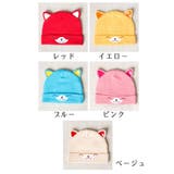 キャップ 帽子 ぼうし | PlusNao | 詳細画像16