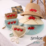 麦わら帽子 ポシェット ストローハット | PlusNao | 詳細画像1 