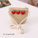 麦わら帽子 ポシェット ストローハット | PlusNao | 詳細画像10 