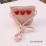 麦わら帽子 ポシェット ストローハット | PlusNao | 詳細画像11 