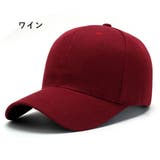 キャップ 男女兼用 ユニセックス | PlusNao | 詳細画像13