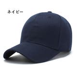 キャップ 男女兼用 ユニセックス | PlusNao | 詳細画像15