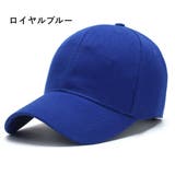 キャップ 男女兼用 ユニセックス | PlusNao | 詳細画像17