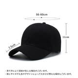 キャップ 男女兼用 ユニセックス | PlusNao | 詳細画像19
