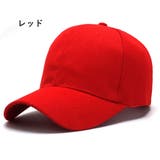 キャップ 男女兼用 ユニセックス | PlusNao | 詳細画像8