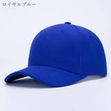 ベースボールキャップ 野球帽 レディース | PlusNao | 詳細画像11