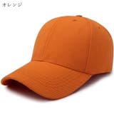 ベースボールキャップ 野球帽 レディース | PlusNao | 詳細画像13 