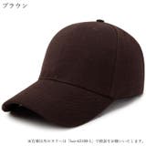 ベースボールキャップ 野球帽 レディース | PlusNao | 詳細画像17 