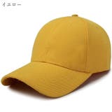 ベースボールキャップ 野球帽 レディース | PlusNao | 詳細画像8 