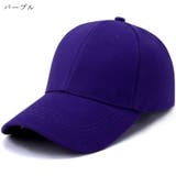 ベースボールキャップ 野球帽 レディース | PlusNao | 詳細画像9 