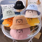 帽子 クルーハット 子供用 | PlusNao | 詳細画像18
