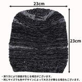 ニット帽 ワッチキャップ メンズ | PlusNao | 詳細画像14 