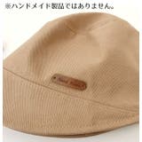 バケットハット サファリハット 帽子 | PlusNao | 詳細画像12