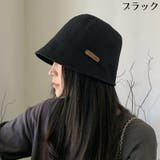 バケットハット サファリハット 帽子 | PlusNao | 詳細画像15