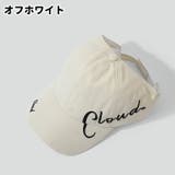 ベースボールキャップ 野球帽 レディース | PlusNao | 詳細画像17 