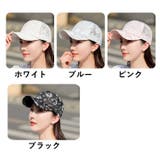 キャップ 帽子 レディース | PlusNao | 詳細画像19
