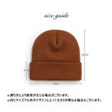 ニット帽 ニットキャップ メンズ | PlusNao | 詳細画像9