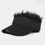 キャップ メンズ 男性 | PlusNao | 詳細画像15