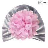 帽子 ターバン ベビー | PlusNao | 詳細画像10 