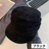 キャスケット 帽子 ぼうし | PlusNao | 詳細画像11 