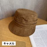 キャスケット 帽子 ぼうし | PlusNao | 詳細画像13 