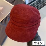 キャスケット 帽子 ぼうし | PlusNao | 詳細画像14 