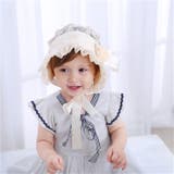 帽子 ボンネット ベビー | PlusNao | 詳細画像11