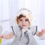 帽子 ボンネット ベビー | PlusNao | 詳細画像12