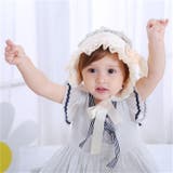 帽子 ボンネット ベビー | PlusNao | 詳細画像14