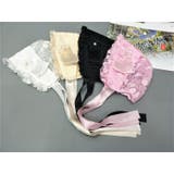 帽子 ボンネット ベビー | PlusNao | 詳細画像17