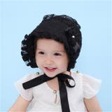 帽子 ボンネット ベビー | PlusNao | 詳細画像4